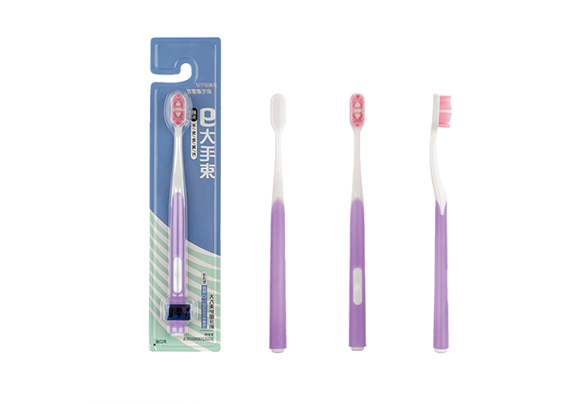 MS-KAR-4 Personal Care Adult Plastic Toothbrush