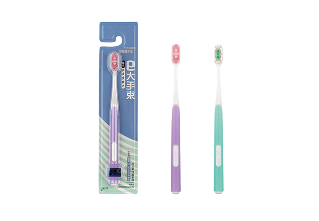 MS-KAR-4 Personal Care Adult Plastic Toothbrush