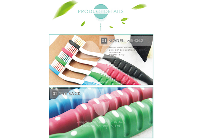 MS-Kids066 Children toothbrush